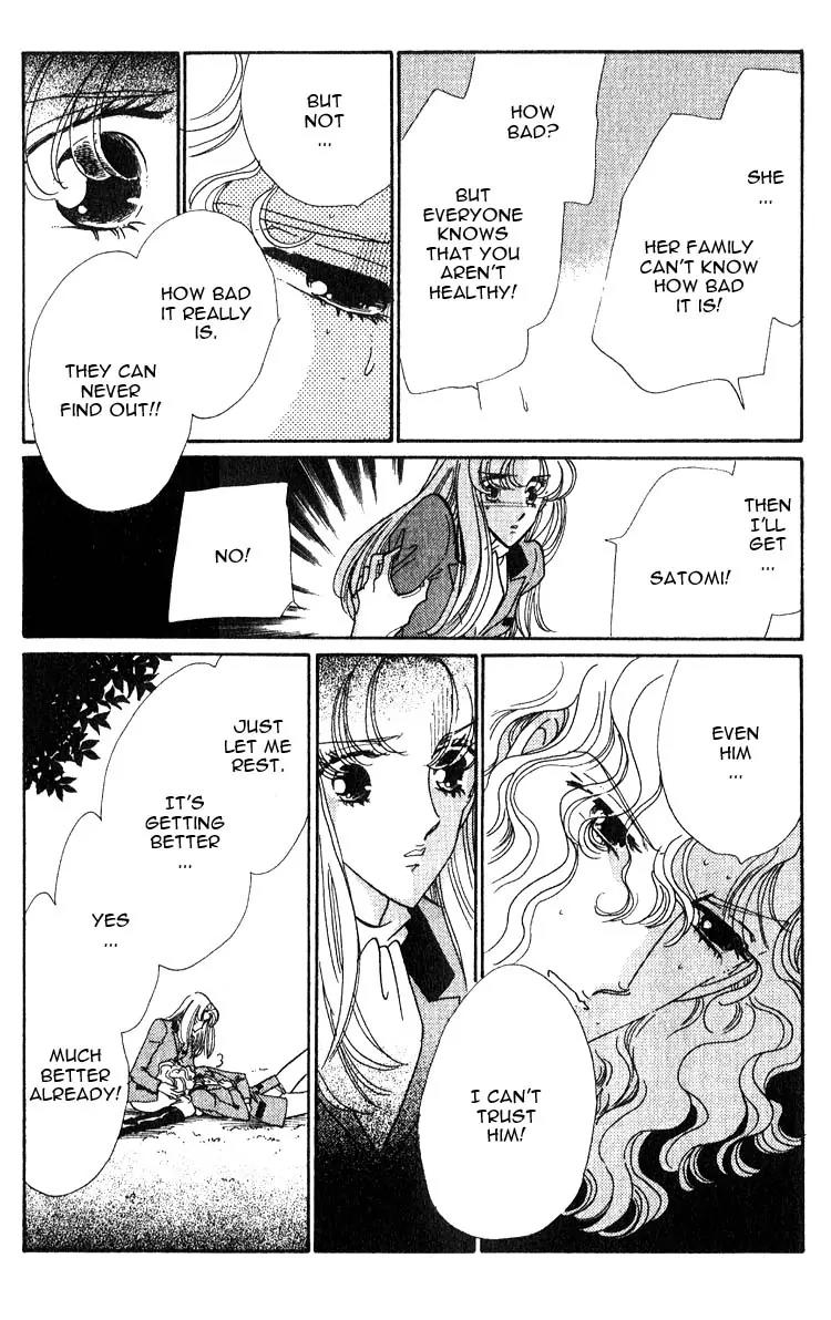 Basilis no Musume Chapter 4 page 24 - Chapter 4: Reawakened Love