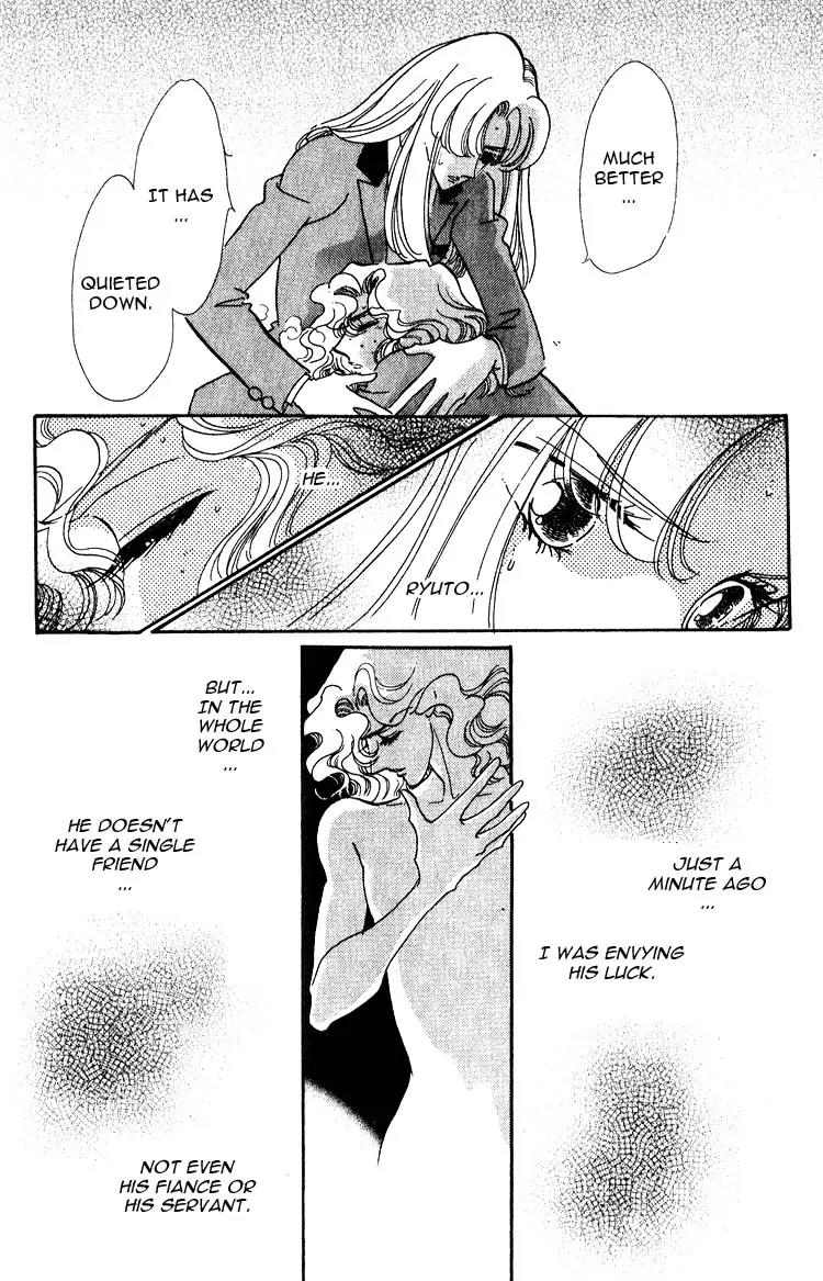 Basilis no Musume Chapter 4 page 25 - Chapter 4: Reawakened Love