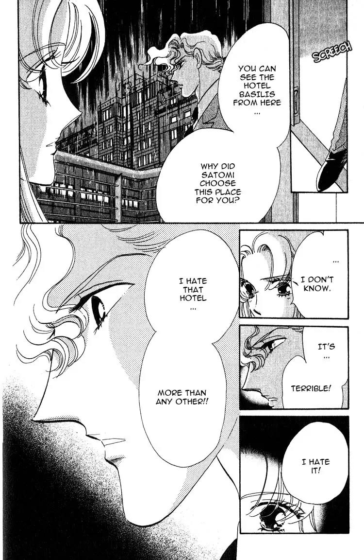 Basilis no Musume Chapter 4 page 31 - Chapter 4: Reawakened Love