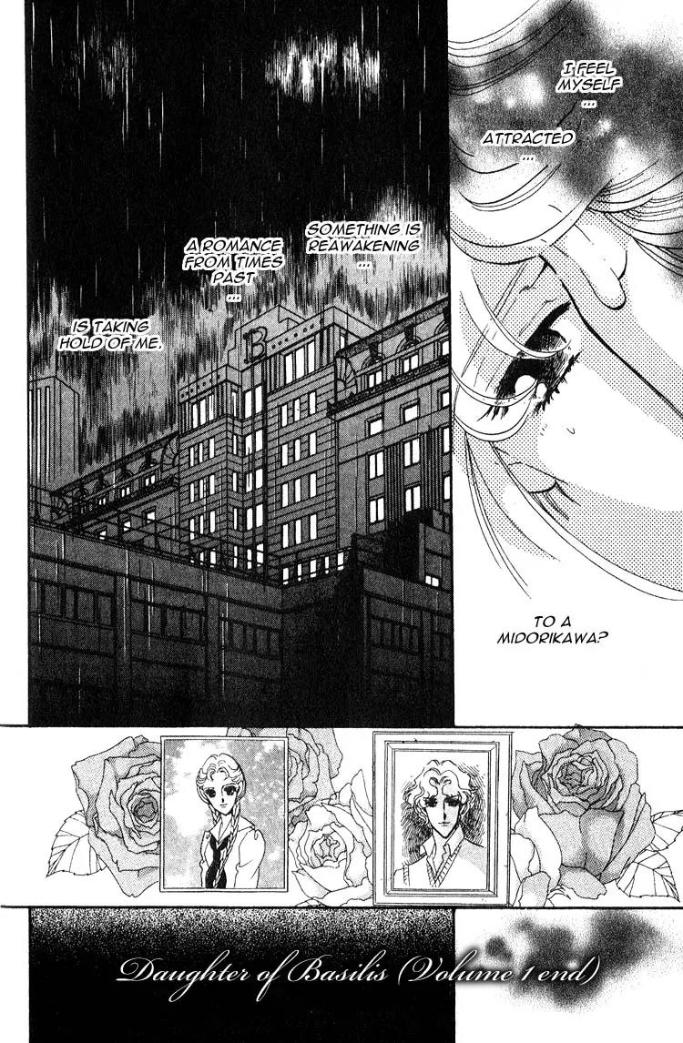 Basilis no Musume Chapter 4 page 35 - Chapter 4: Reawakened Love