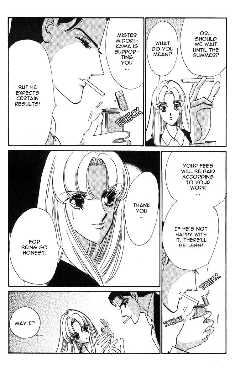 Basilis no Musume Chapter 4 page 7 - Chapter 4: Reawakened Love