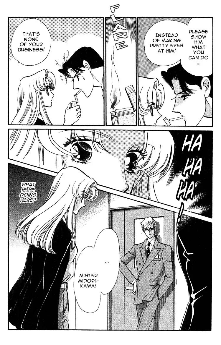 Basilis no Musume Chapter 4 page 8 - Chapter 4: Reawakened Love