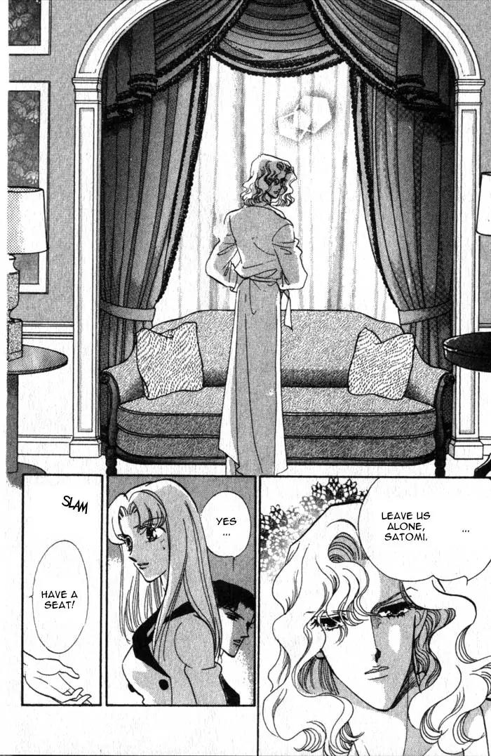 Basilis no Musume Chapter 5 page 10 - Chapter 5: Scandal