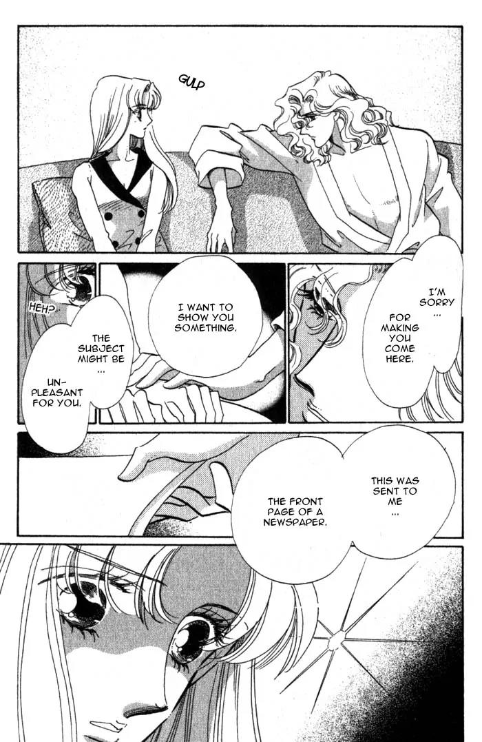 Basilis no Musume Chapter 5 page 11 - Chapter 5: Scandal
