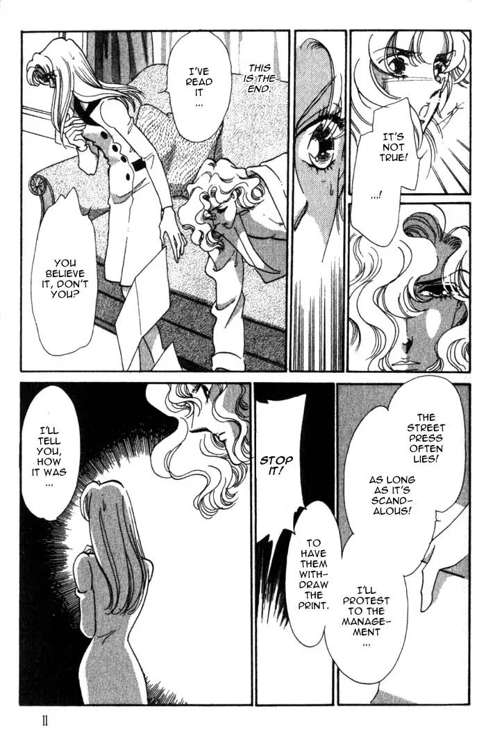 Basilis no Musume Chapter 5 page 13 - Chapter 5: Scandal