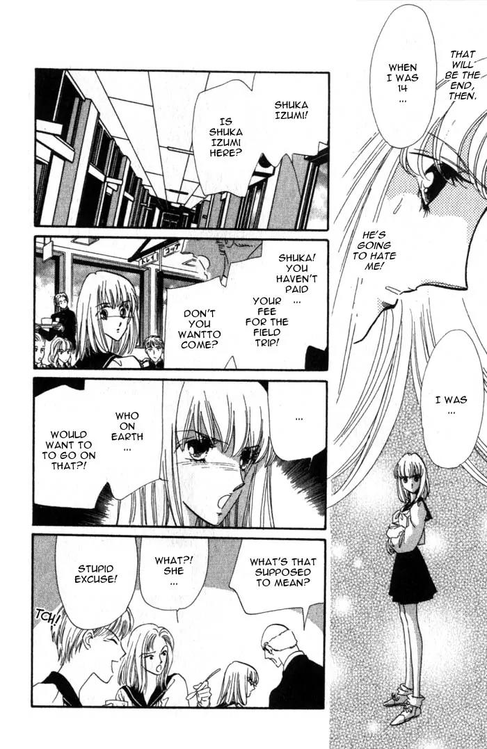 Basilis no Musume Chapter 5 page 14 - Chapter 5: Scandal