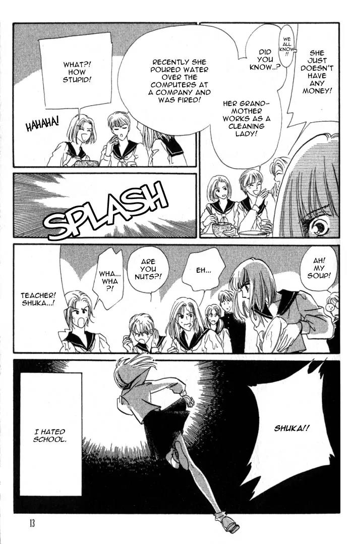 Basilis no Musume Chapter 5 page 15 - Chapter 5: Scandal