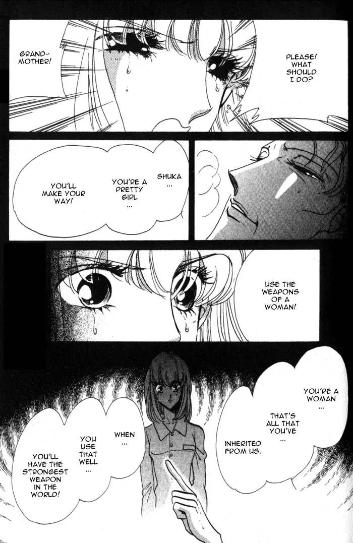 Basilis no Musume Chapter 5 page 17 - Chapter 5: Scandal