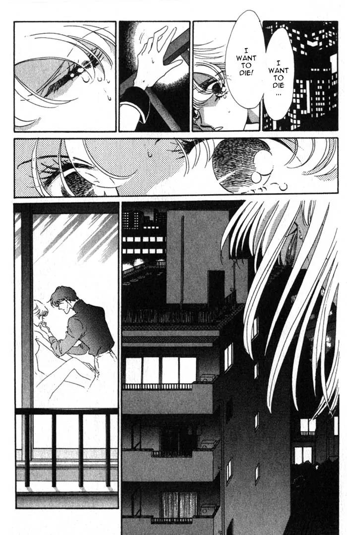 Basilis no Musume Chapter 5 page 22 - Chapter 5: Scandal