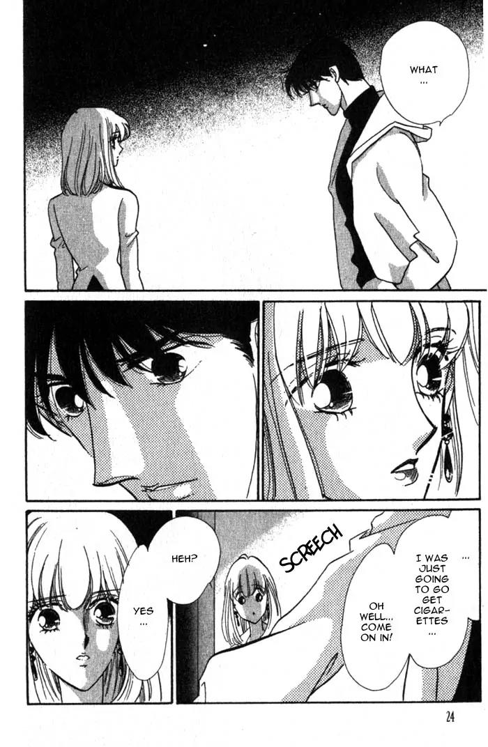 Basilis no Musume Chapter 5 page 26 - Chapter 5: Scandal