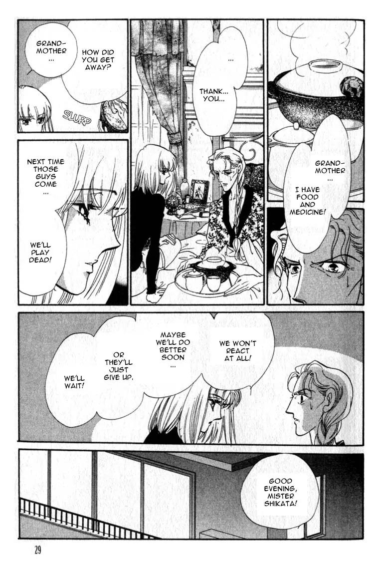Basilis no Musume Chapter 5 page 31 - Chapter 5: Scandal