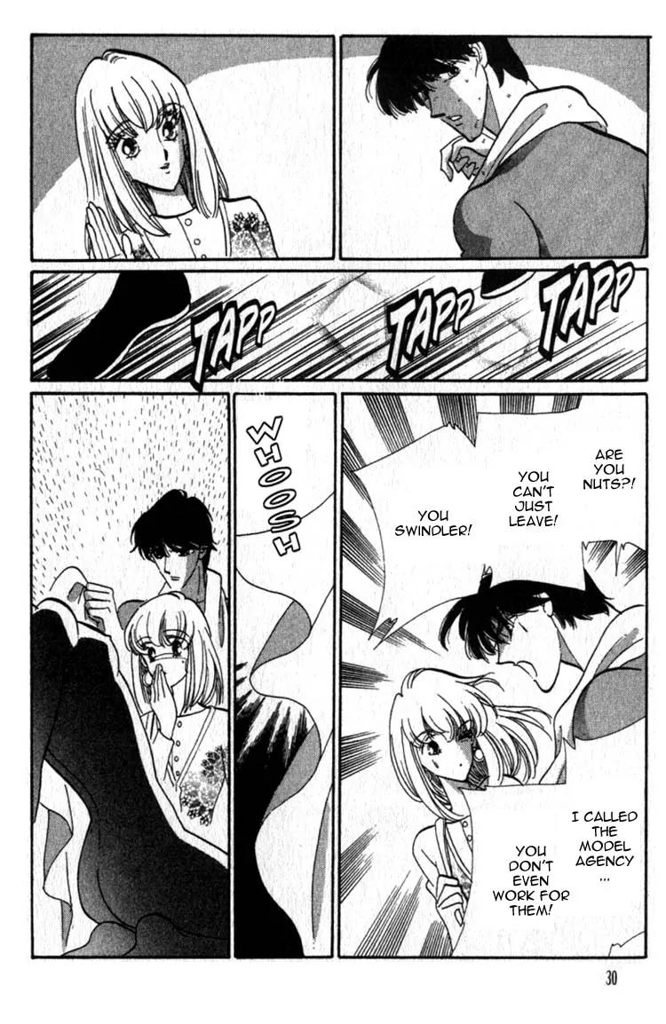 Basilis no Musume Chapter 5 page 32 - Chapter 5: Scandal