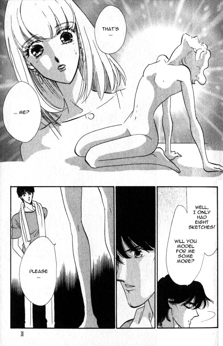 Basilis no Musume Chapter 5 page 33 - Chapter 5: Scandal
