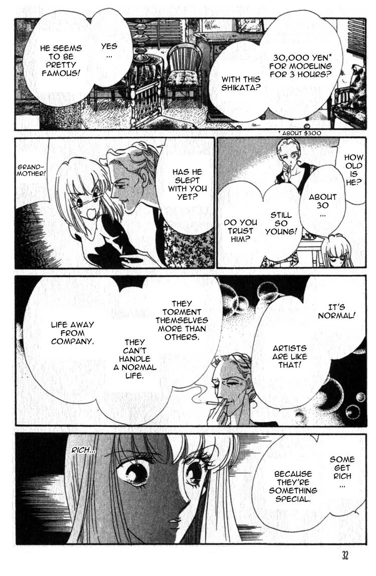 Basilis no Musume Chapter 5 page 34 - Chapter 5: Scandal