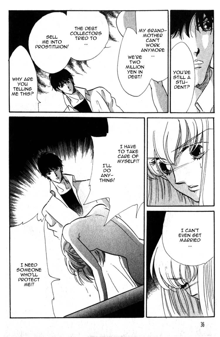 Basilis no Musume Chapter 5 page 38 - Chapter 5: Scandal