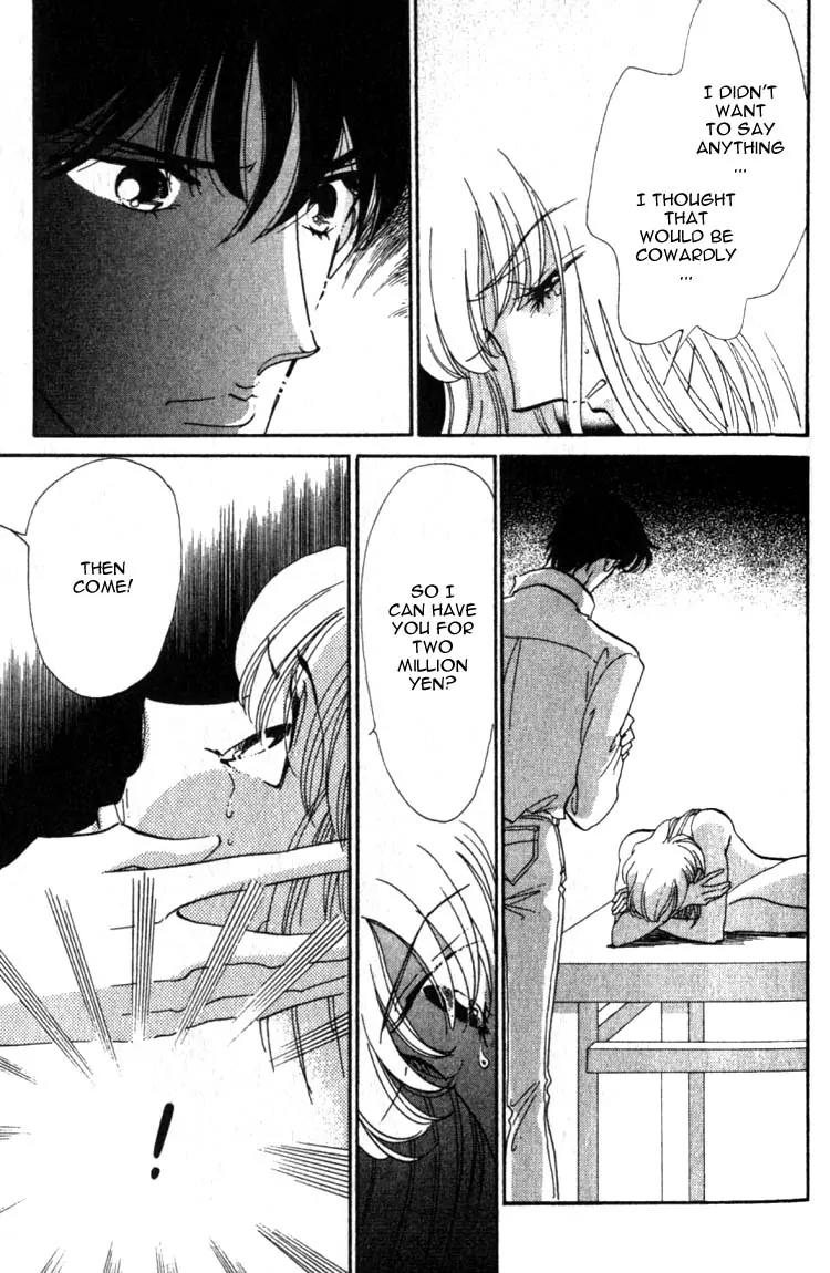Basilis no Musume Chapter 5 page 39 - Chapter 5: Scandal