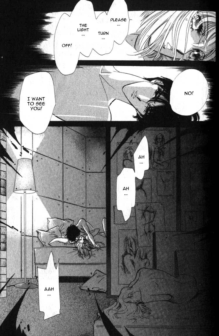 Basilis no Musume Chapter 5 page 41 - Chapter 5: Scandal