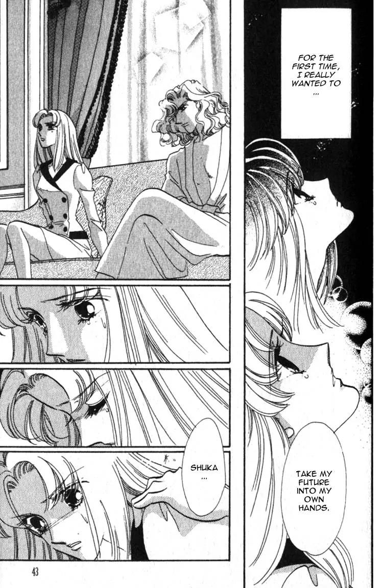 Basilis no Musume Chapter 5 page 45 - Chapter 5: Scandal