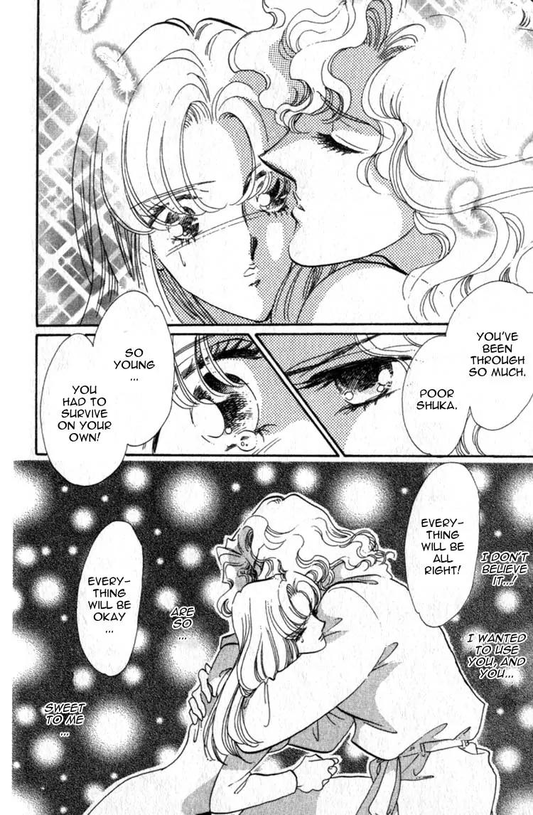 Basilis no Musume Chapter 5 page 46 - Chapter 5: Scandal