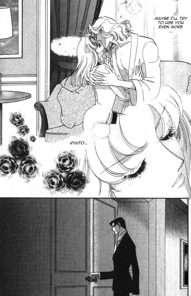 Basilis no Musume Chapter 5 page 47 - Chapter 5: Scandal