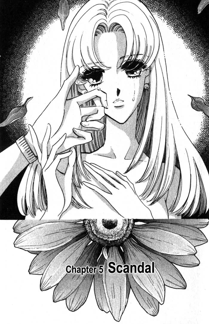 Basilis no Musume Chapter 5 page 5 - Chapter 5: Scandal