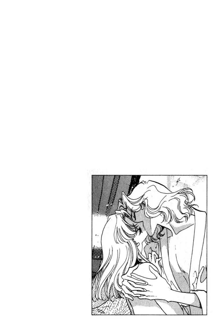 Basilis no Musume Chapter 5 page 52 - Chapter 5: Scandal