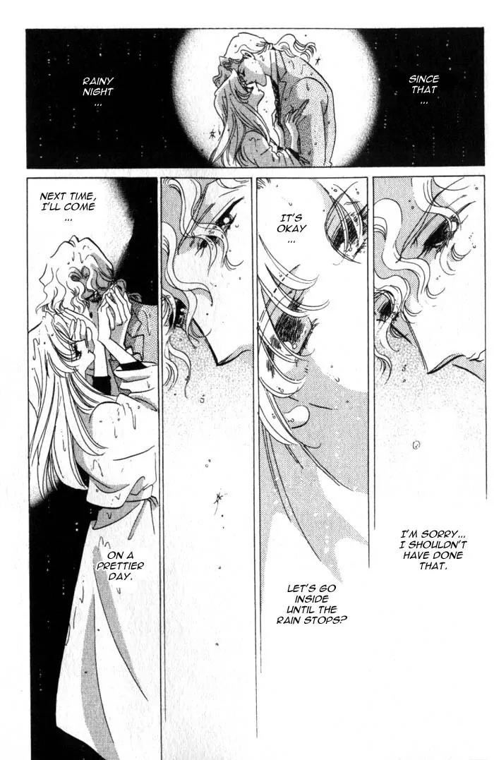 Basilis no Musume Chapter 5 page 6 - Chapter 5: Scandal