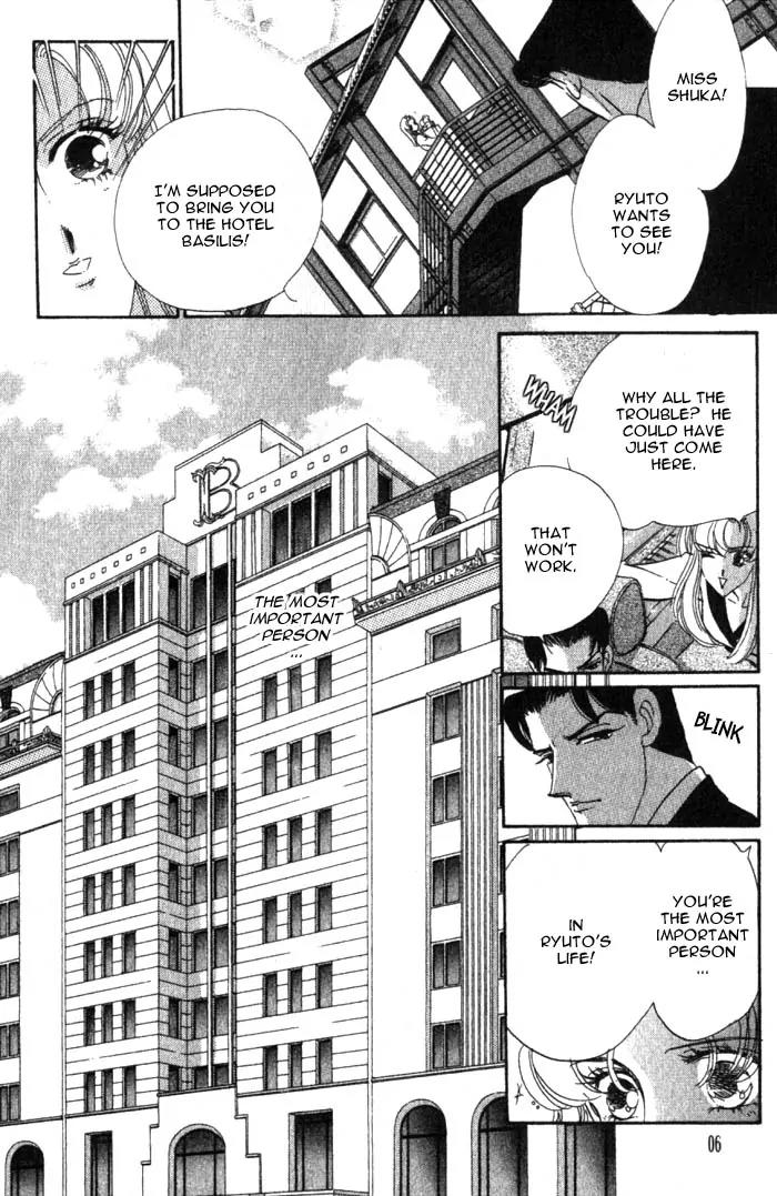 Basilis no Musume Chapter 5 page 8 - Chapter 5: Scandal