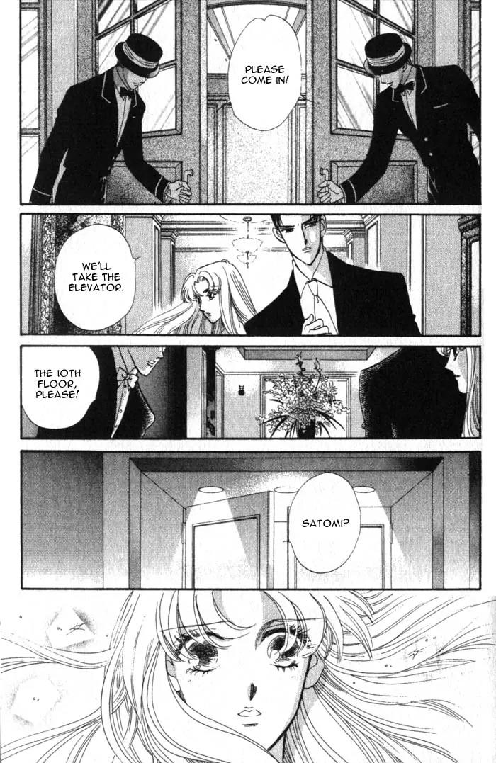 Basilis no Musume Chapter 5 page 9 - Chapter 5: Scandal