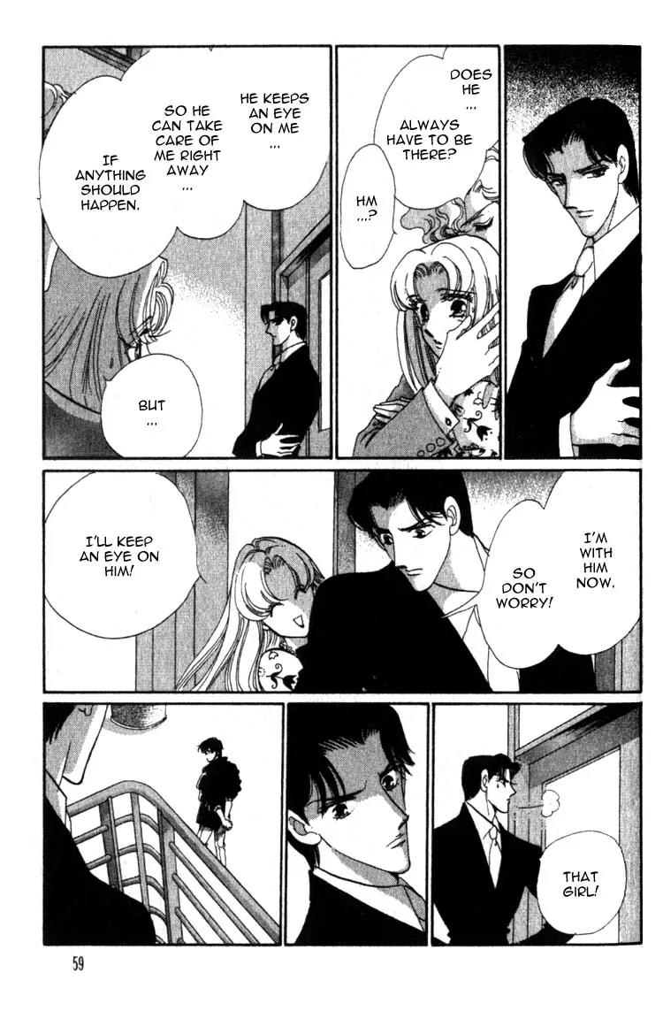 Basilis no Musume Chapter 6 page 10 - Chapter 6: Light and Shadows
