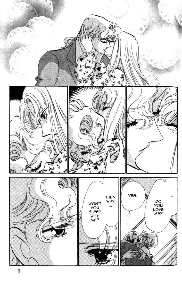 Basilis no Musume Chapter 6 page 12 - Chapter 6: Light and Shadows