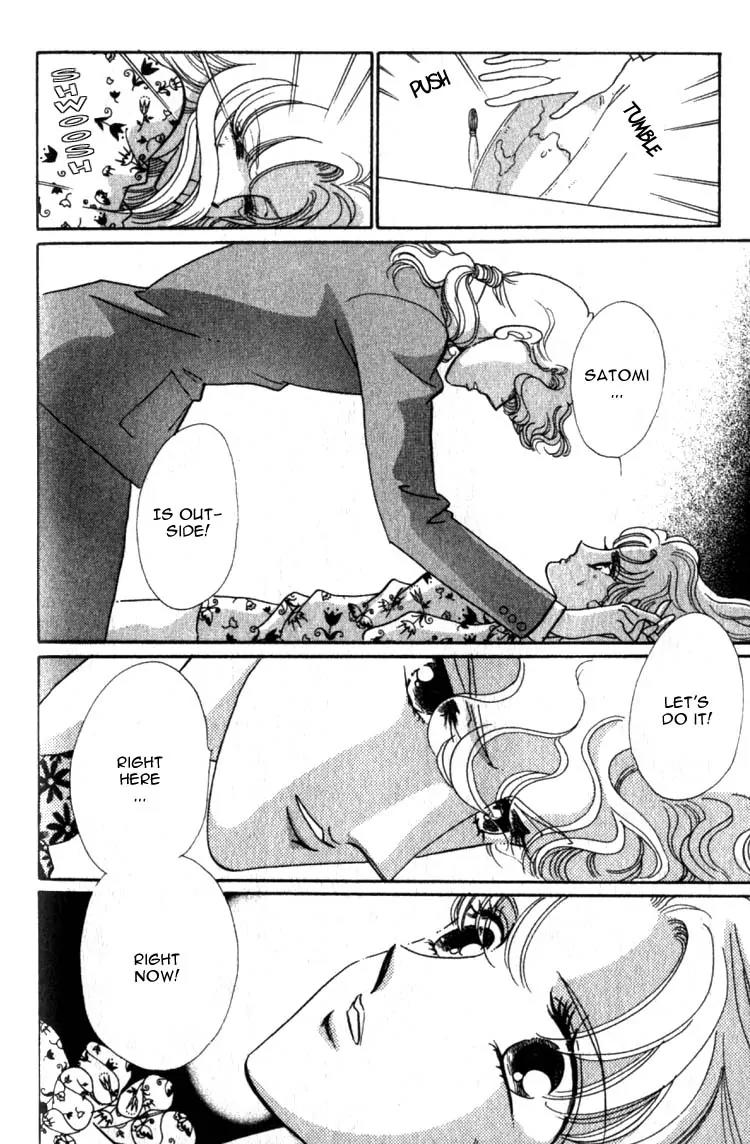 Basilis no Musume Chapter 6 page 13 - Chapter 6: Light and Shadows