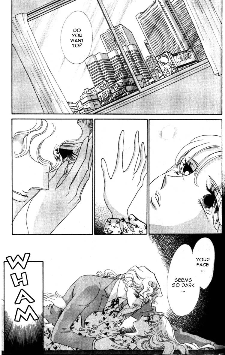 Basilis no Musume Chapter 6 page 14 - Chapter 6: Light and Shadows