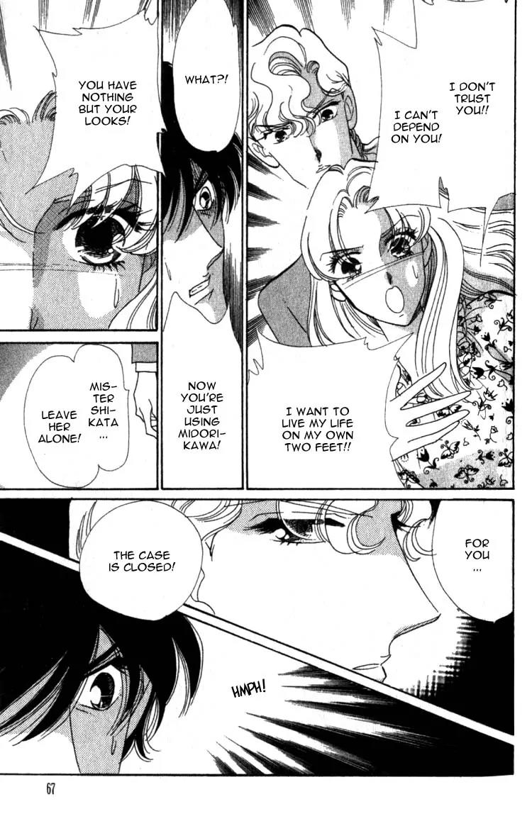 Basilis no Musume Chapter 6 page 18 - Chapter 6: Light and Shadows