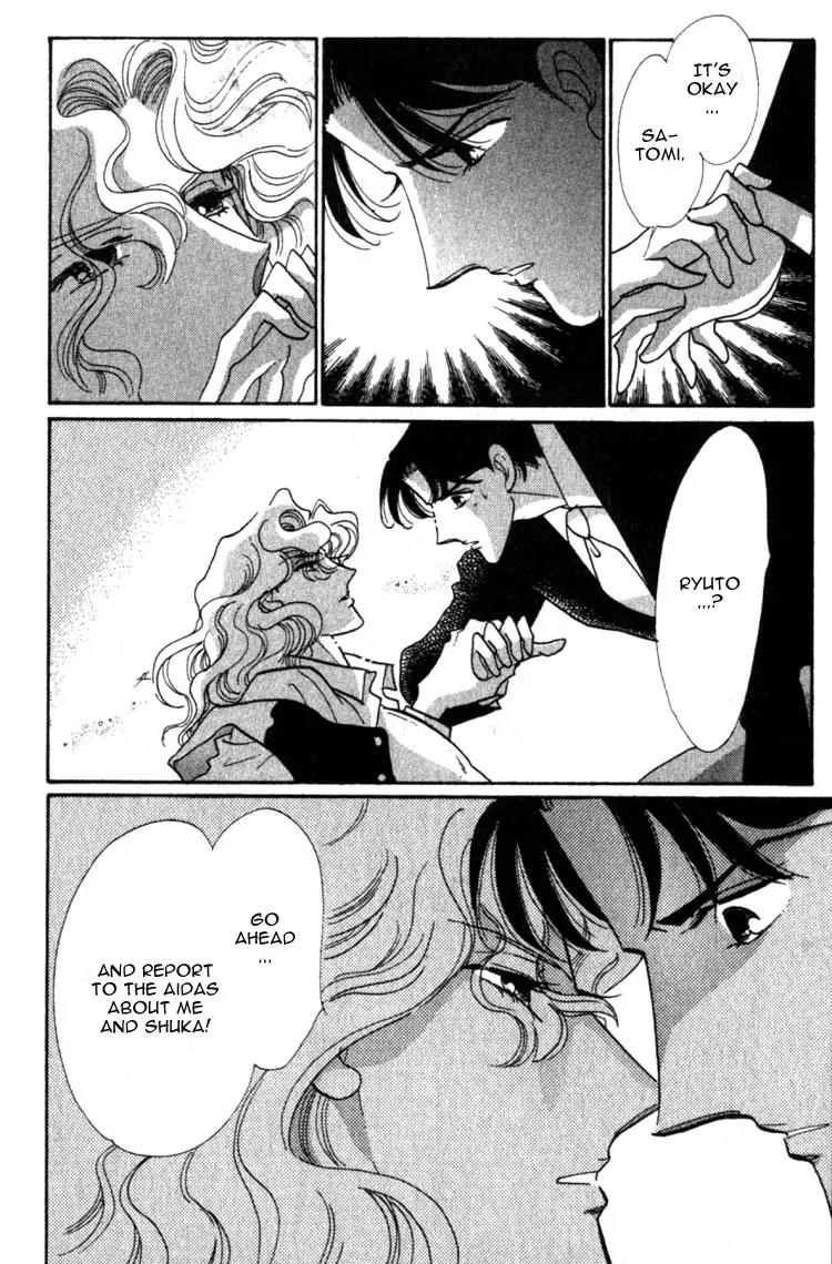 Basilis no Musume Chapter 6 page 29 - Chapter 6: Light and Shadows
