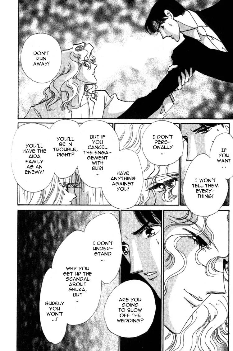 Basilis no Musume Chapter 6 page 31 - Chapter 6: Light and Shadows