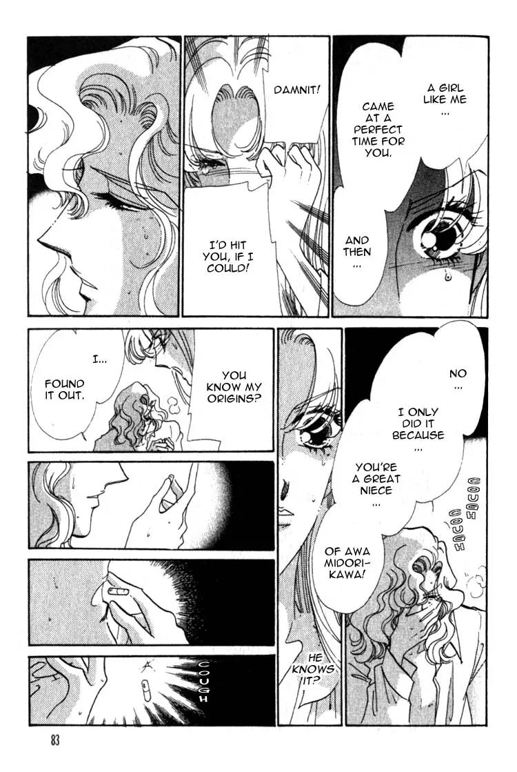 Basilis no Musume Chapter 6 page 34 - Chapter 6: Light and Shadows