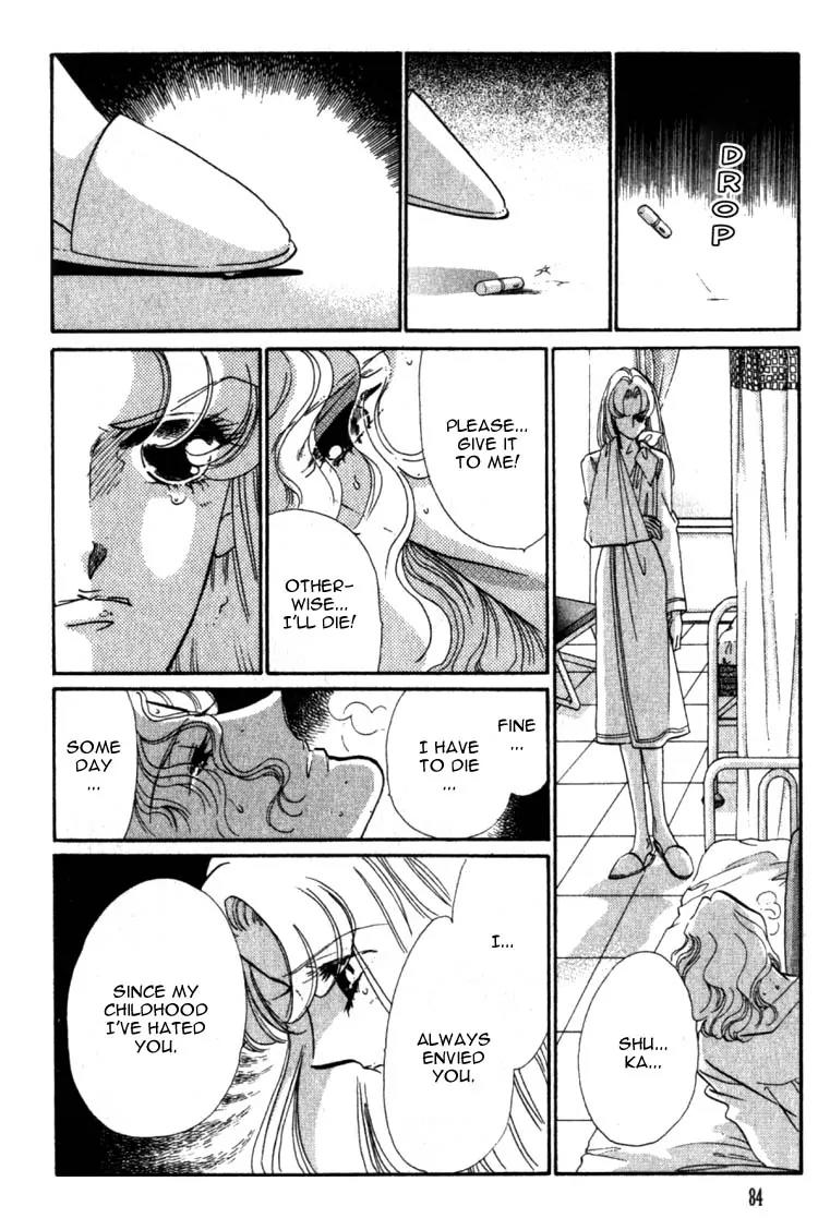 Basilis no Musume Chapter 6 page 35 - Chapter 6: Light and Shadows