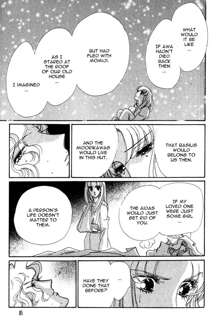 Basilis no Musume Chapter 6 page 36 - Chapter 6: Light and Shadows