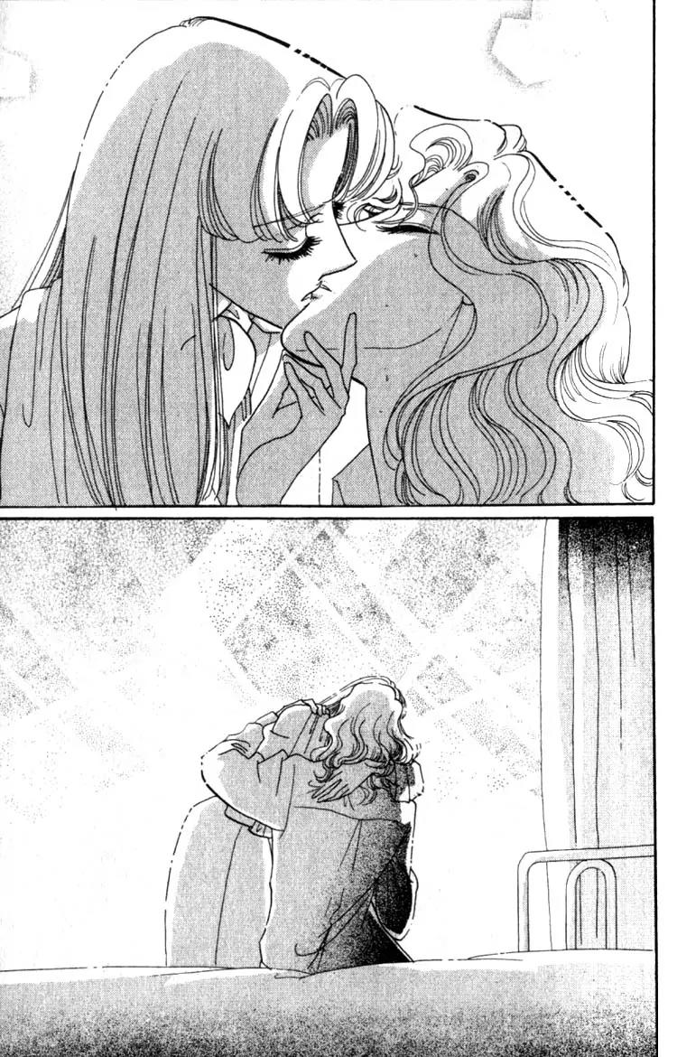 Basilis no Musume Chapter 6 page 38 - Chapter 6: Light and Shadows