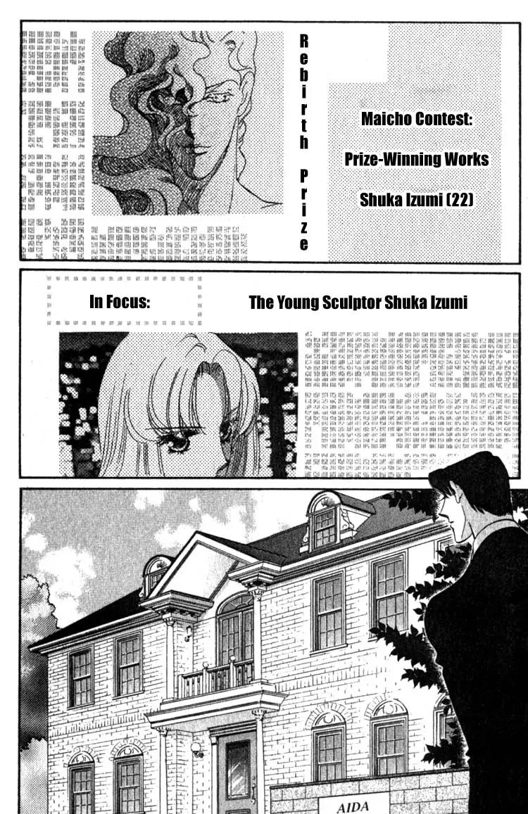 Basilis no Musume Chapter 6 page 39 - Chapter 6: Light and Shadows