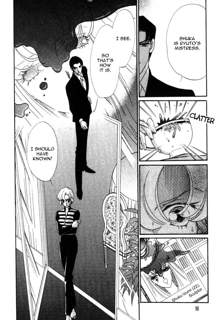 Basilis no Musume Chapter 6 page 41 - Chapter 6: Light and Shadows