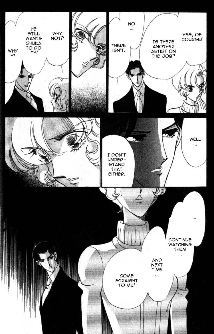 Basilis no Musume Chapter 6 page 7 - Chapter 6: Light and Shadows