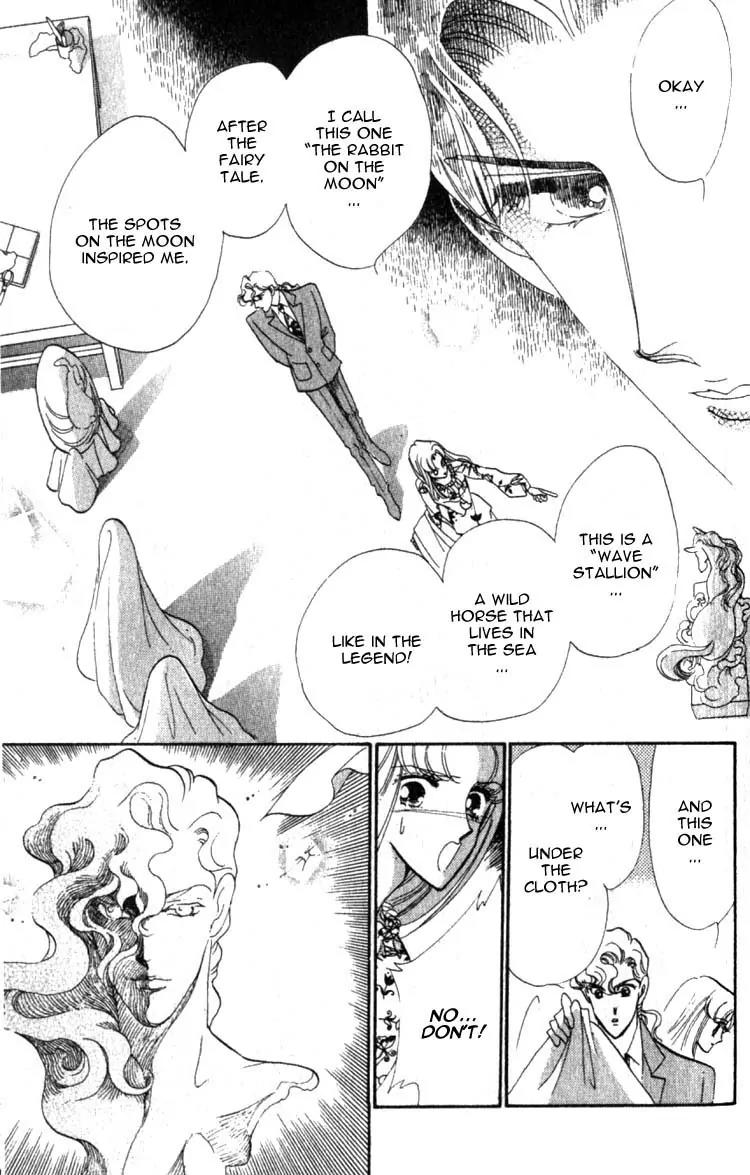 Basilis no Musume Chapter 6 page 8 - Chapter 6: Light and Shadows