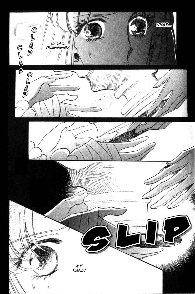 Basilis no Musume Chapter 7 page 14 - Chapter 7: Betrayal