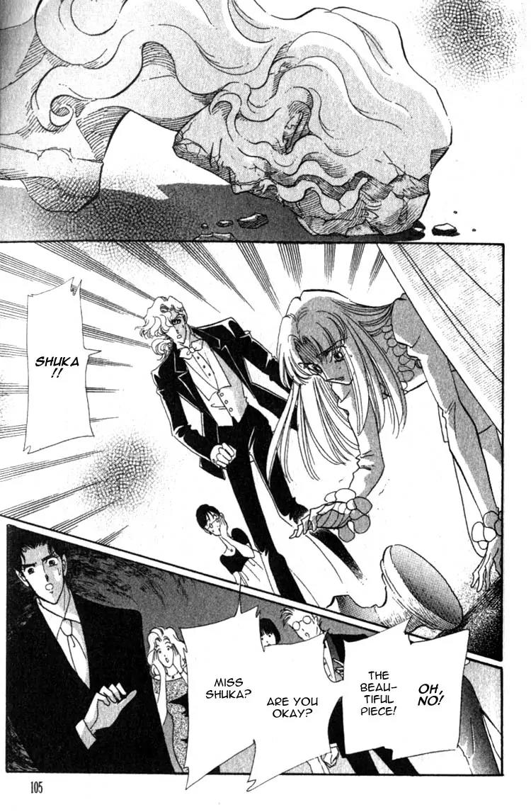 Basilis no Musume Chapter 7 page 16 - Chapter 7: Betrayal