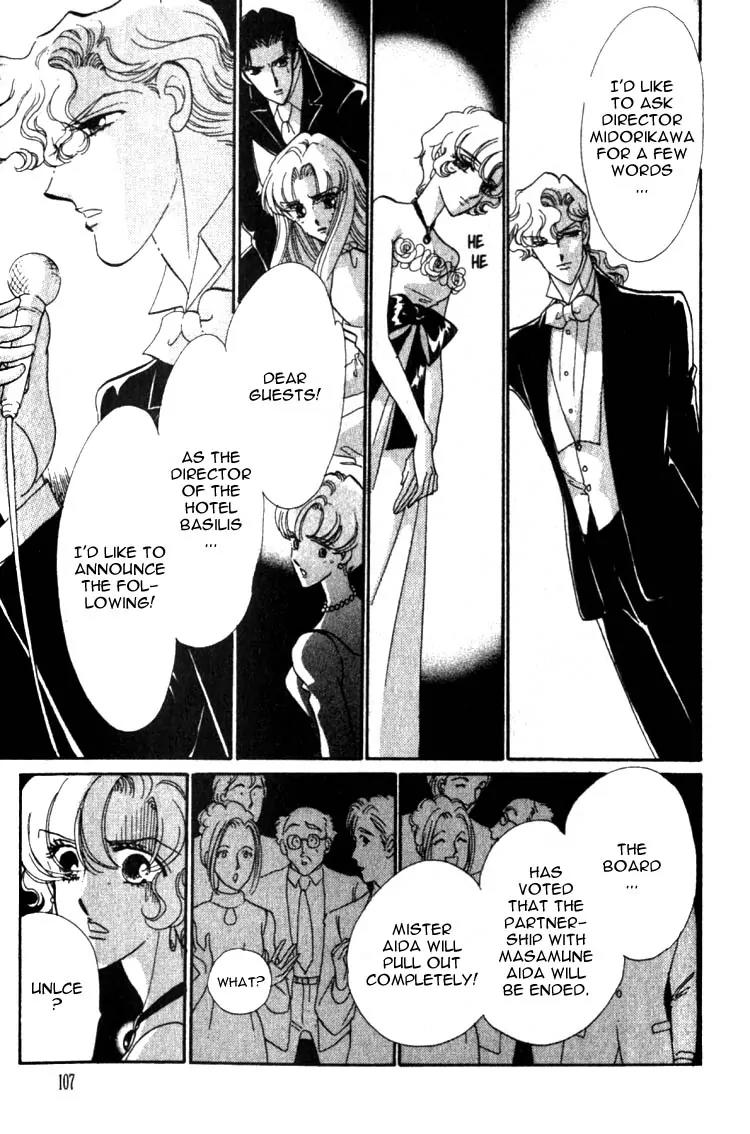 Basilis no Musume Chapter 7 page 18 - Chapter 7: Betrayal