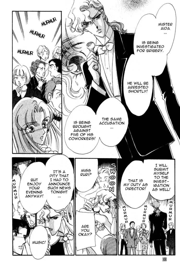 Basilis no Musume Chapter 7 page 19 - Chapter 7: Betrayal