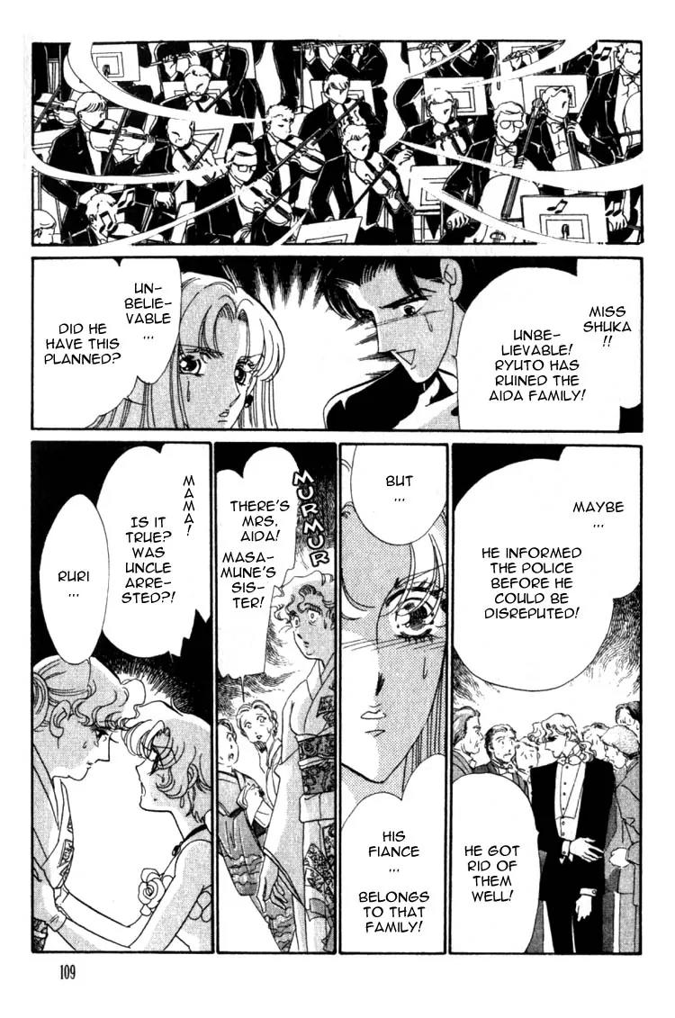 Basilis no Musume Chapter 7 page 20 - Chapter 7: Betrayal