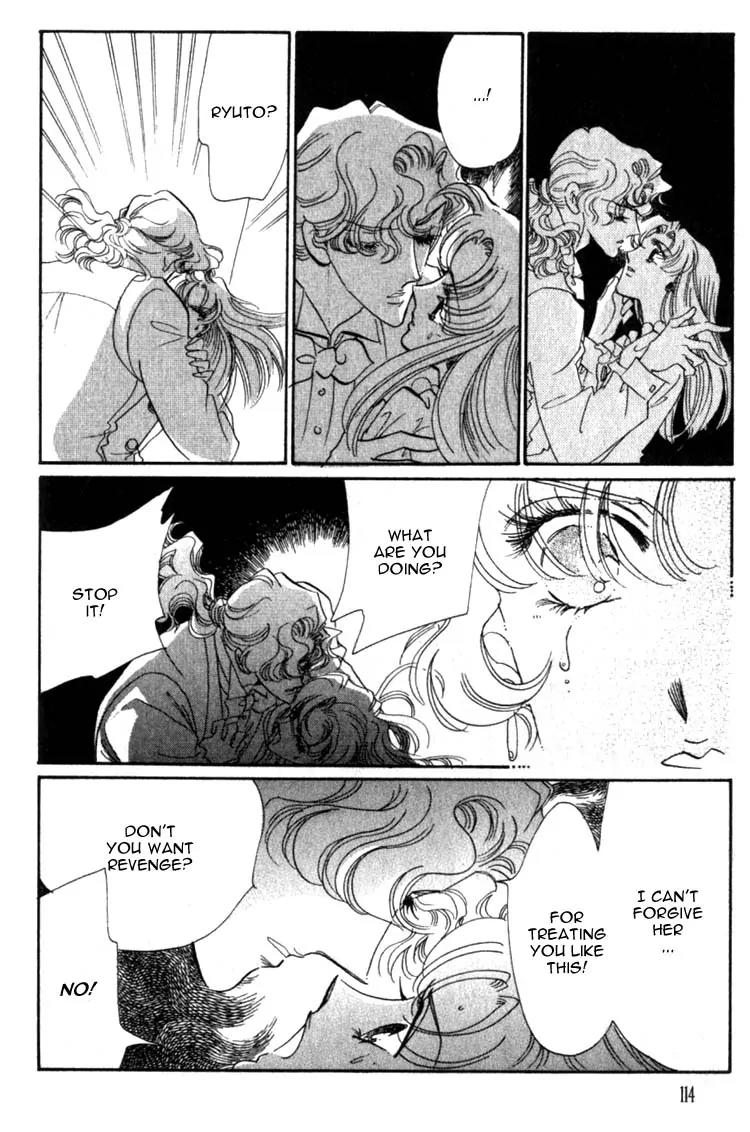 Basilis no Musume Chapter 7 page 25 - Chapter 7: Betrayal